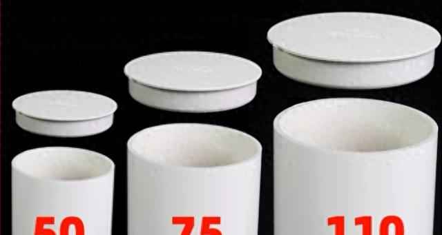 家庭电力排管:家里管线乱成“网”?50管预埋全攻略,入住后整洁又高级! 家庭电力排管:家里管线乱成“网”?50管预埋全攻略,入住后整洁又高级!