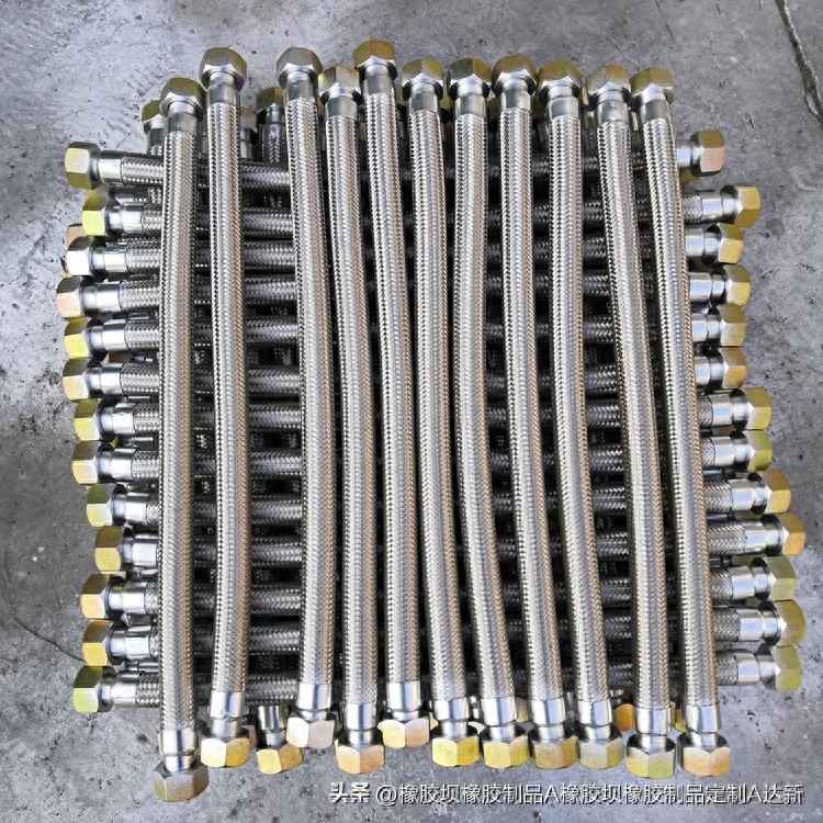 电力管弯头价格:2025年金属波纹软管性价比分析:为何成为工业管道的首选产品? 电力管弯头价格:2025年金属波纹软管性价比分析:为何成为工业管道的首选产品?