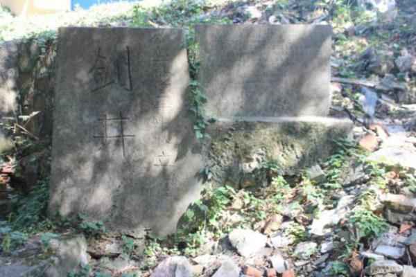 探索无锡古井:每一口井都是历史的活化石 探索无锡古井:每一口井都是历史的活化石