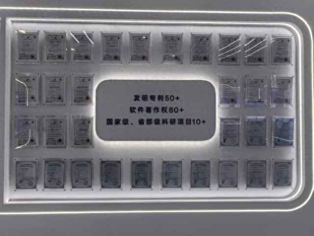 电力安全管控 筑牢电网安全“防火墙” 电力安全管控 筑牢电网安全“防火墙”