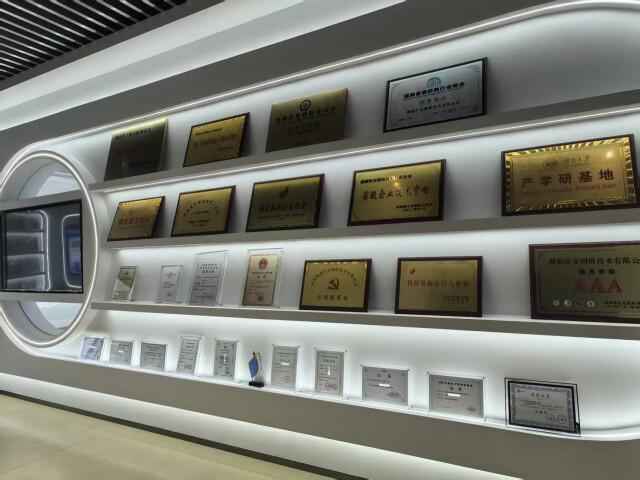 电力安全管控 筑牢电网安全“防火墙” 电力安全管控 筑牢电网安全“防火墙”