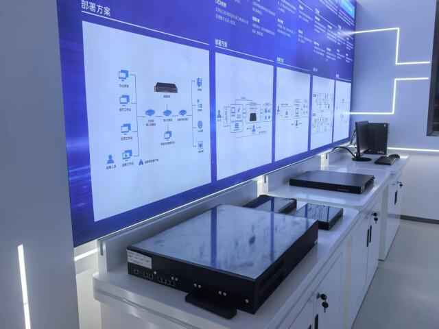 电力安全管控 筑牢电网安全“防火墙” 电力安全管控 筑牢电网安全“防火墙”