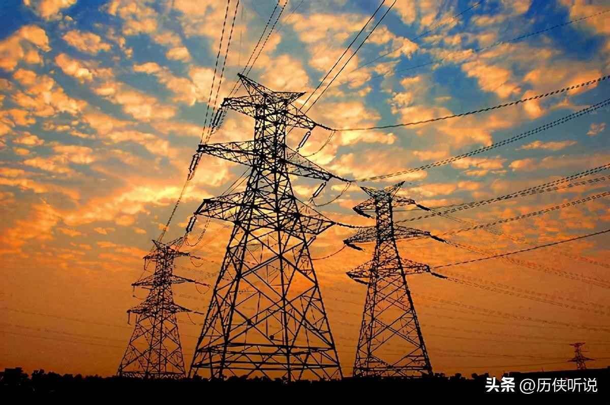 攻守易形！中国主动帮美国解决电力短缺，终结美国110年电力霸权
