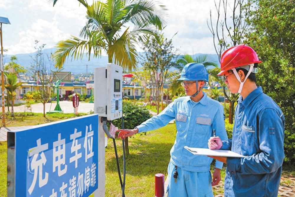 临沧电力管企业 【收官“十四五”谋篇“十五五”】南方电网云南临沧供电局加快智能电网建设 为园区发展注入“满格电”