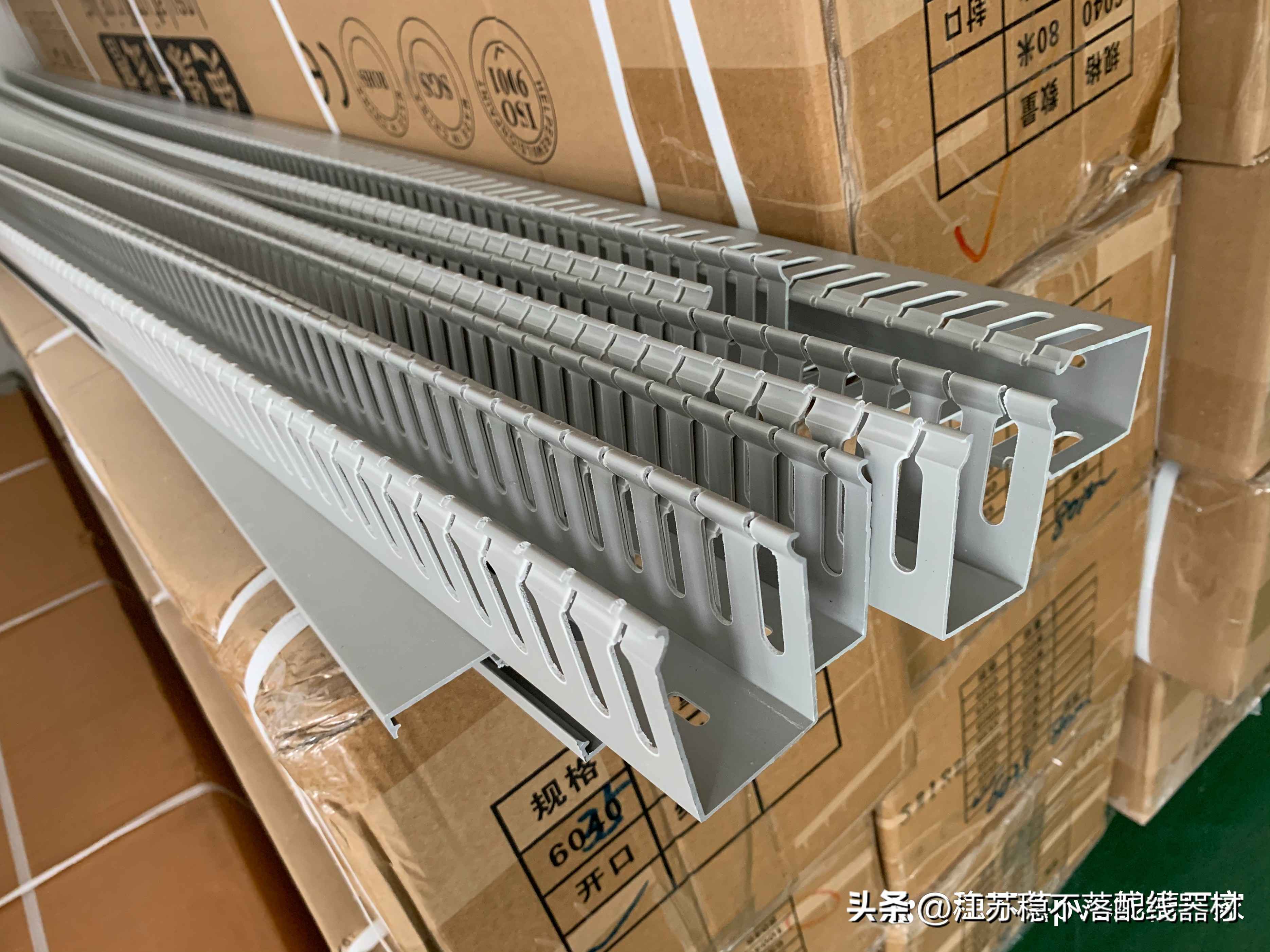 PVC电力管安装与PVC线槽安装全攻略:让配电柜布线既美观又安全 PVC电力管安装与PVC线槽安装全攻略:让配电柜布线既美观又安全