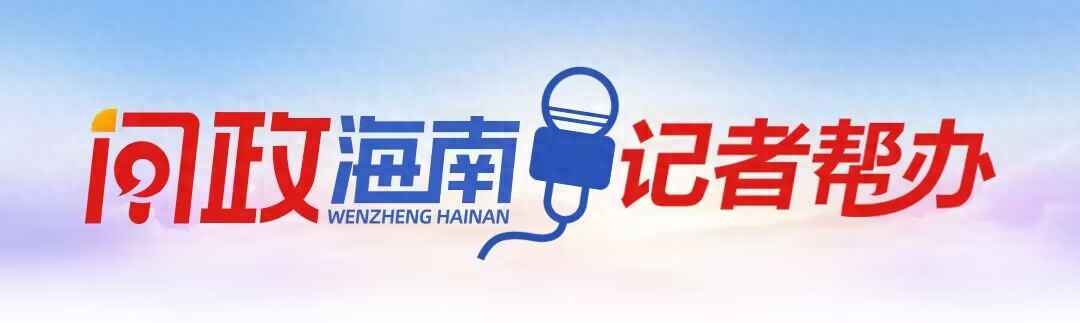 海口方形电力管 问政海南·调查丨洪涝时易被冲开，海口超11万井盖如何破解“陷井”难题？