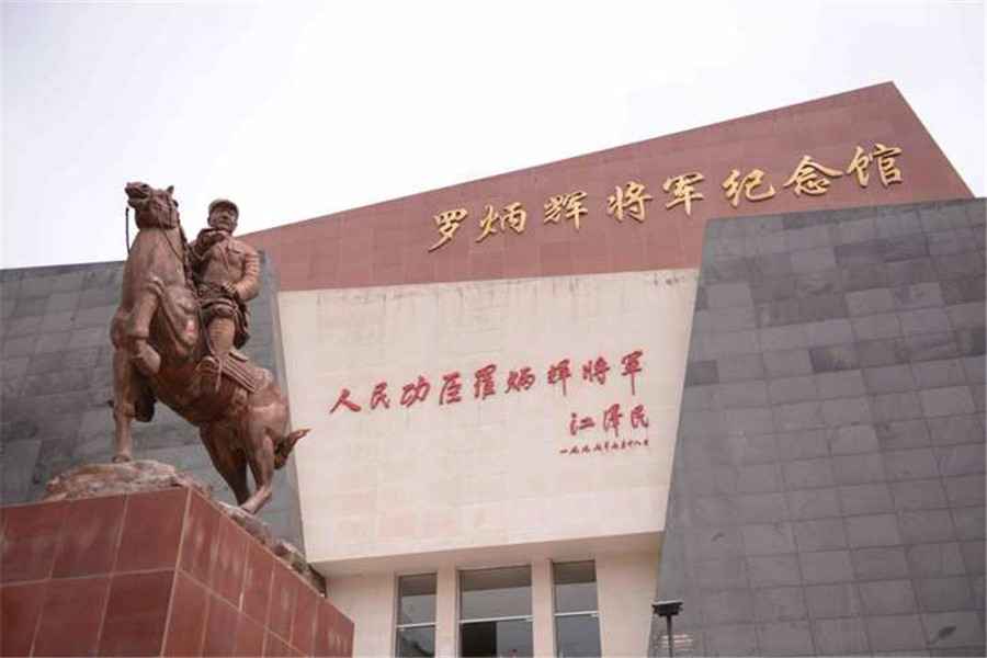 昭通方形电力管 云南建筑大观:纪念馆中正气长存 昭通方形电力管 云南建筑大观:纪念馆中正气长存