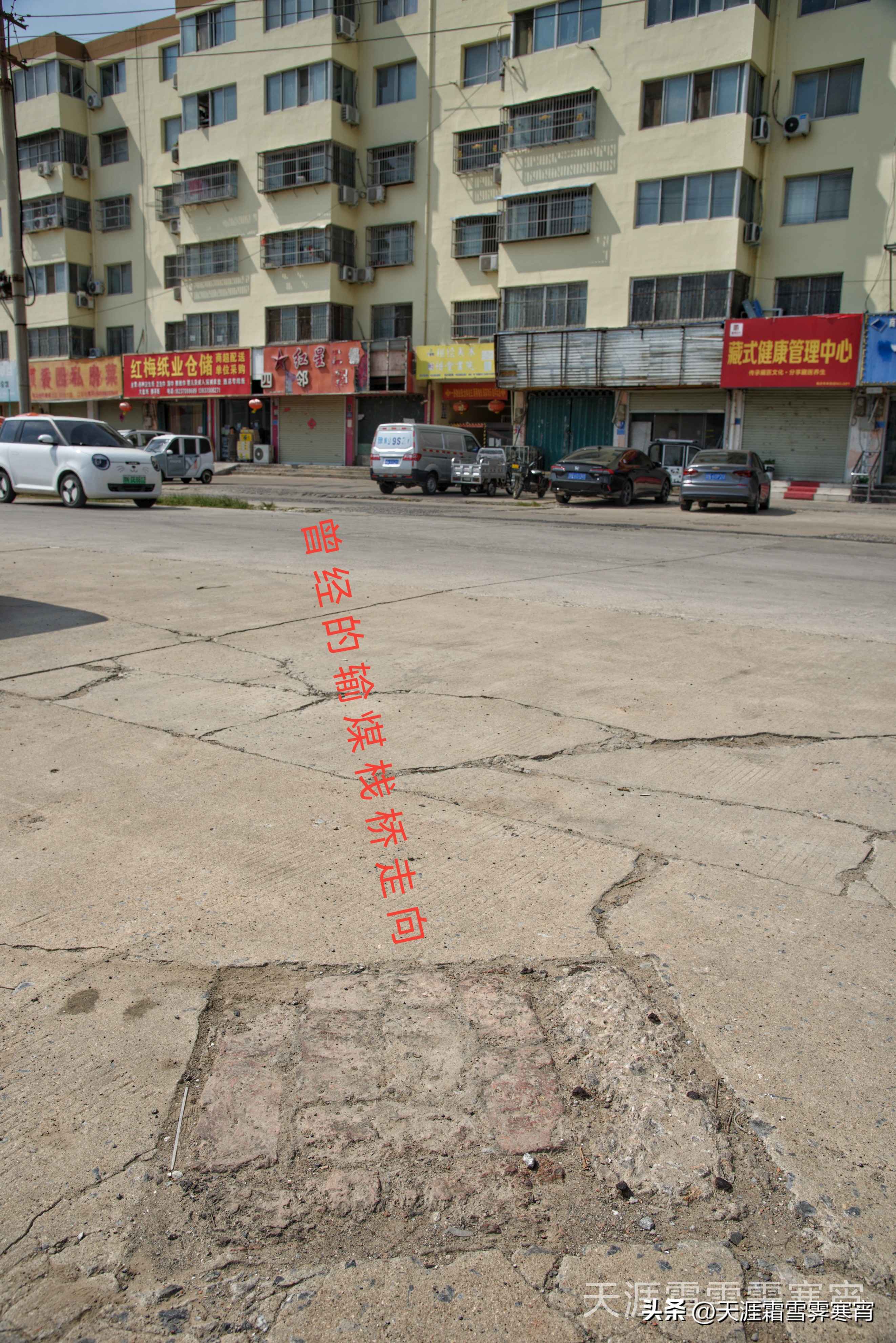 商丘方形电力管 老商丘人的记忆（34）——西街口新电厂、商电铝