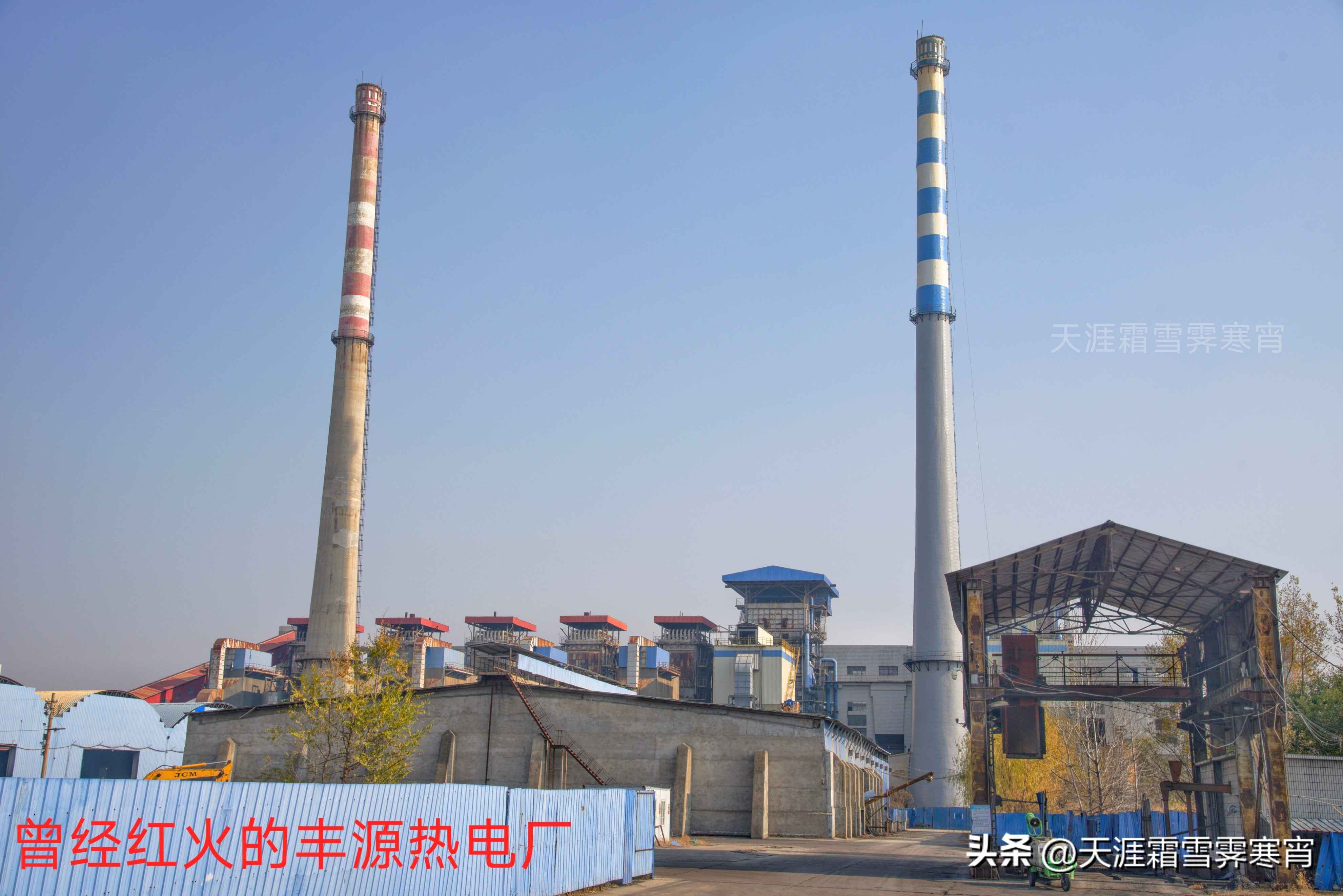 商丘方形电力管 老商丘人的记忆（34）——西街口新电厂、商电铝