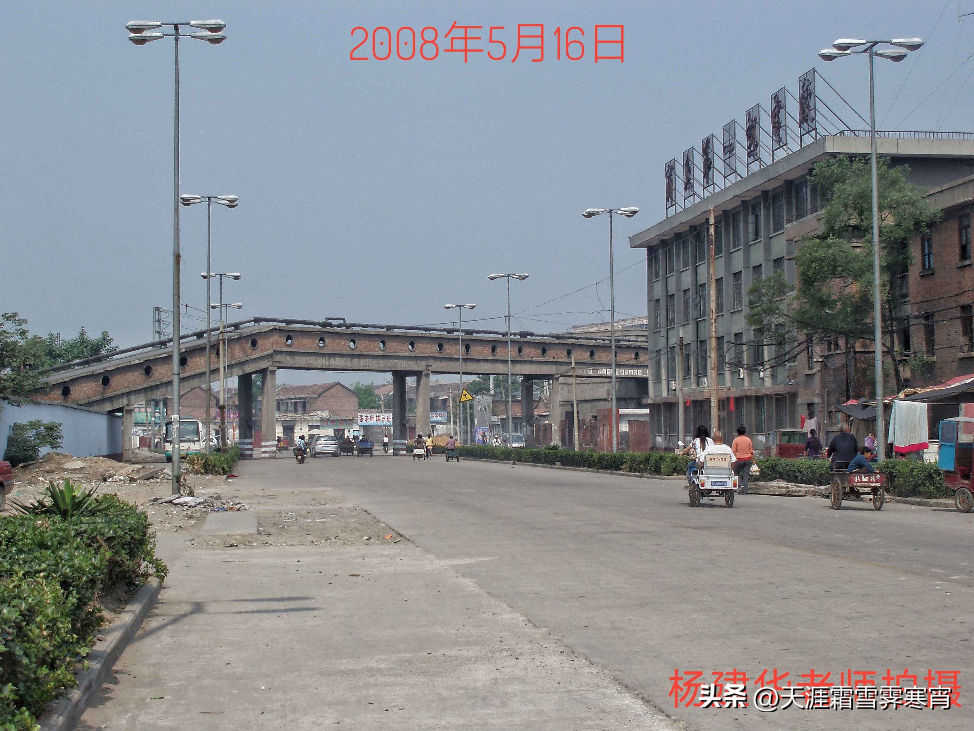 商丘方形电力管 老商丘人的记忆（34）——西街口新电厂、商电铝