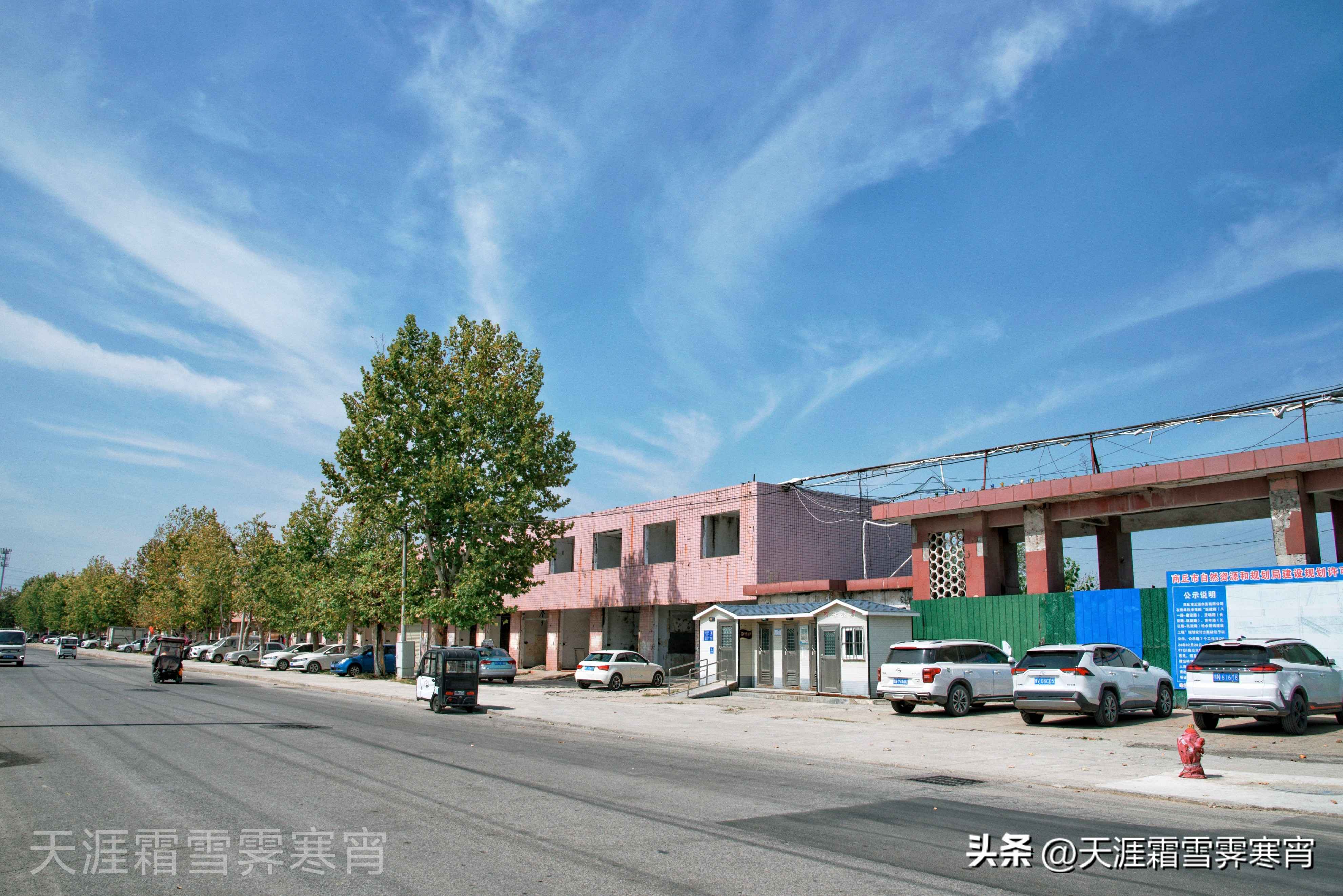 商丘方形电力管 老商丘人的记忆（34）——西街口新电厂、商电铝