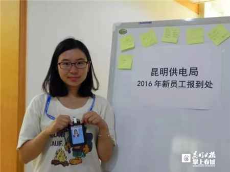 昆明优良电力管:奥仁格管道致敬城市光明使者 昆明优良电力管:奥仁格管道致敬城市光明使者