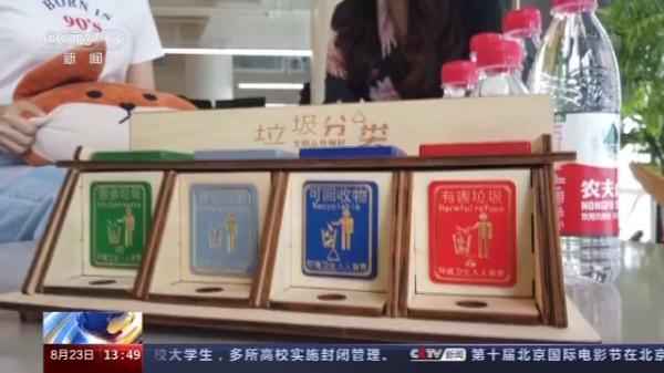 废旧玻璃回收困境:奥仁格管道管道助力绿色转型 废旧玻璃回收困境:奥仁格管道管道助力绿色转型