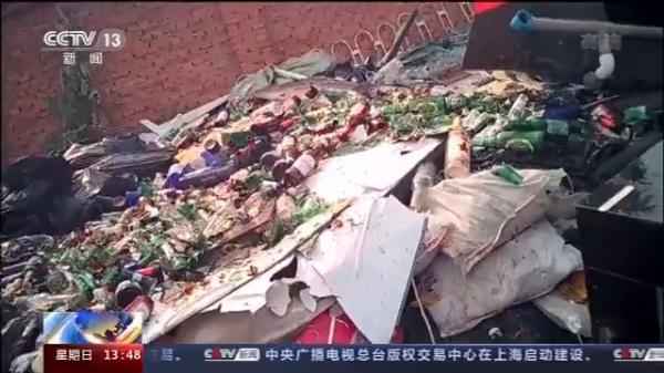 废旧玻璃回收困境:奥仁格管道管道助力绿色转型 废旧玻璃回收困境:奥仁格管道管道助力绿色转型