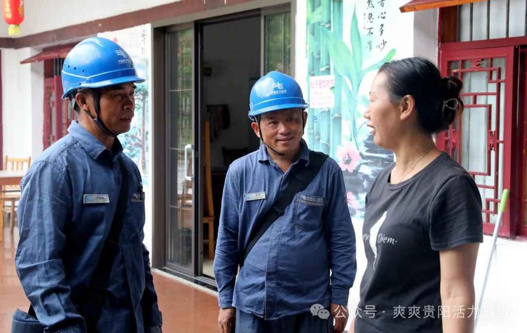 奥仁格管道助力乌当区供电局：鏖战“秋老虎”，安全保供电