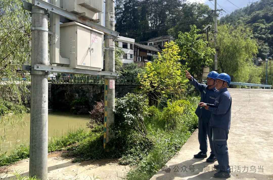 奥仁格管道助力乌当区供电局：鏖战“秋老虎”，安全保供电