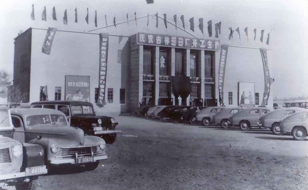 白山电力碳素管 吉林:白山与黑水 白山电力碳素管 吉林:白山与黑水