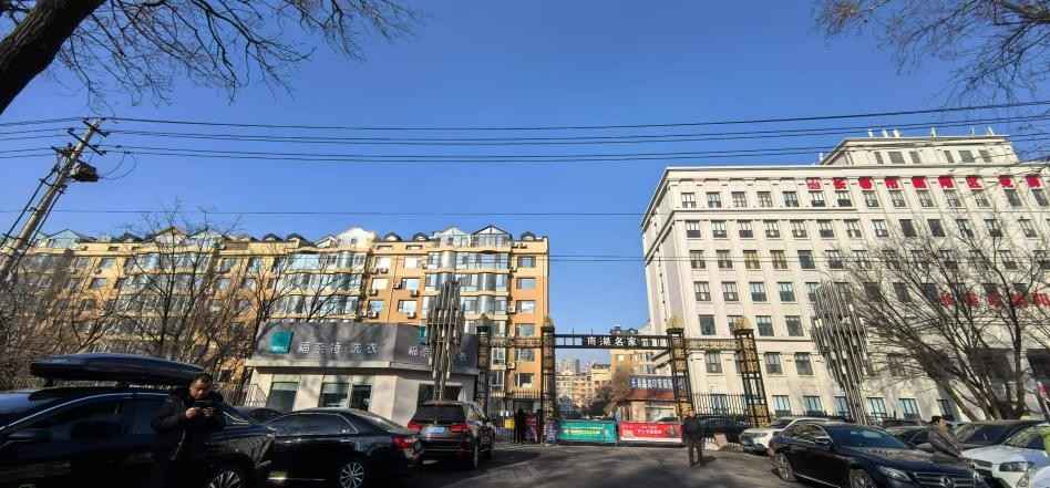 白山电力碳素管 吉林:白山与黑水 白山电力碳素管 吉林:白山与黑水