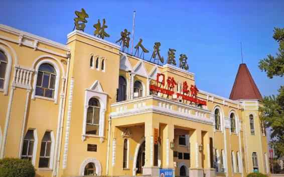 白山电力碳素管 吉林:白山与黑水 白山电力碳素管 吉林:白山与黑水