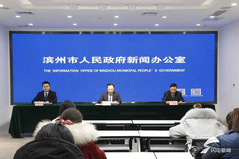 春节用电安全指南：滨州供电多渠道保障亮堂过节