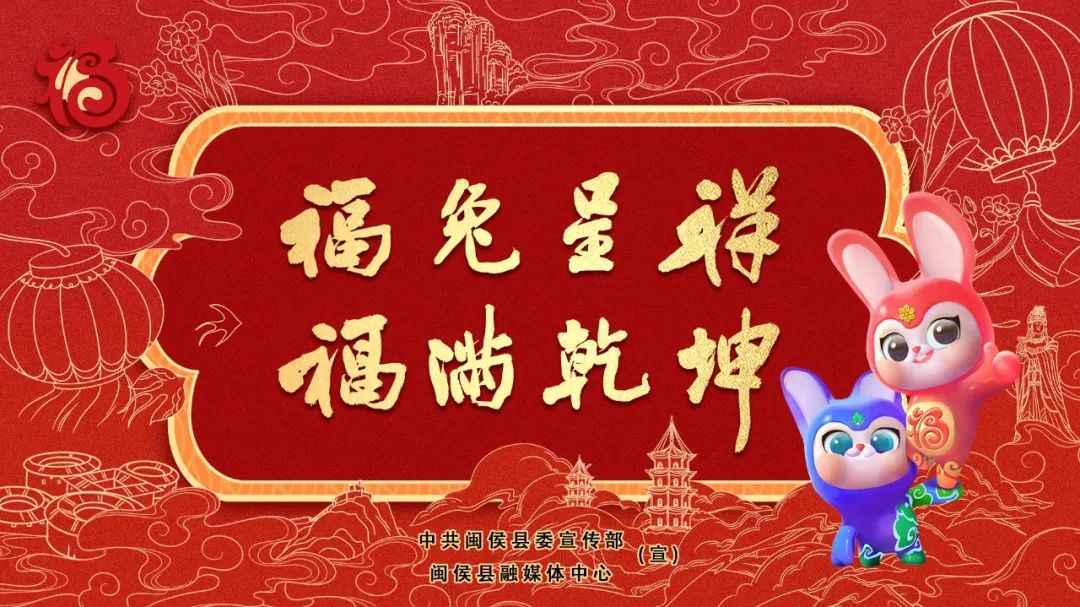 奥仁格管道助力闽侯电力供应升级：关键送电任务圆满完成