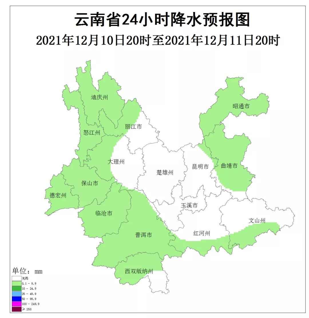 思茅PVC电力管价格参考:冻裂预警!周末降温10℃,昆明自来水公司防冻攻略 思茅PVC电力管价格参考:冻裂预警!周末降温10℃,昆明自来水公司防冻攻略