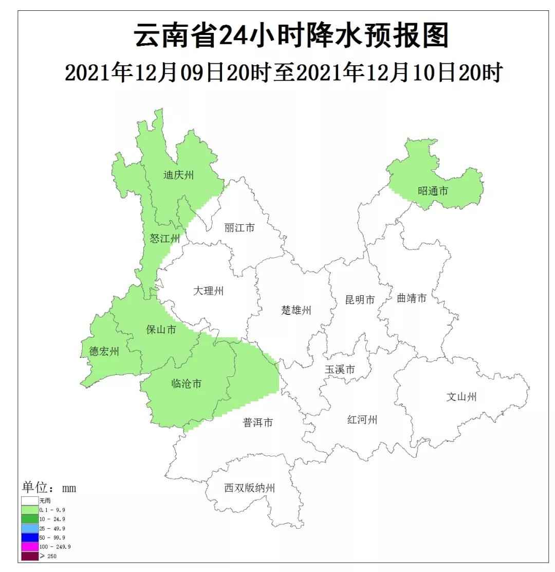 思茅PVC电力管价格参考:冻裂预警!周末降温10℃,昆明自来水公司防冻攻略 思茅PVC电力管价格参考:冻裂预警!周末降温10℃,昆明自来水公司防冻攻略