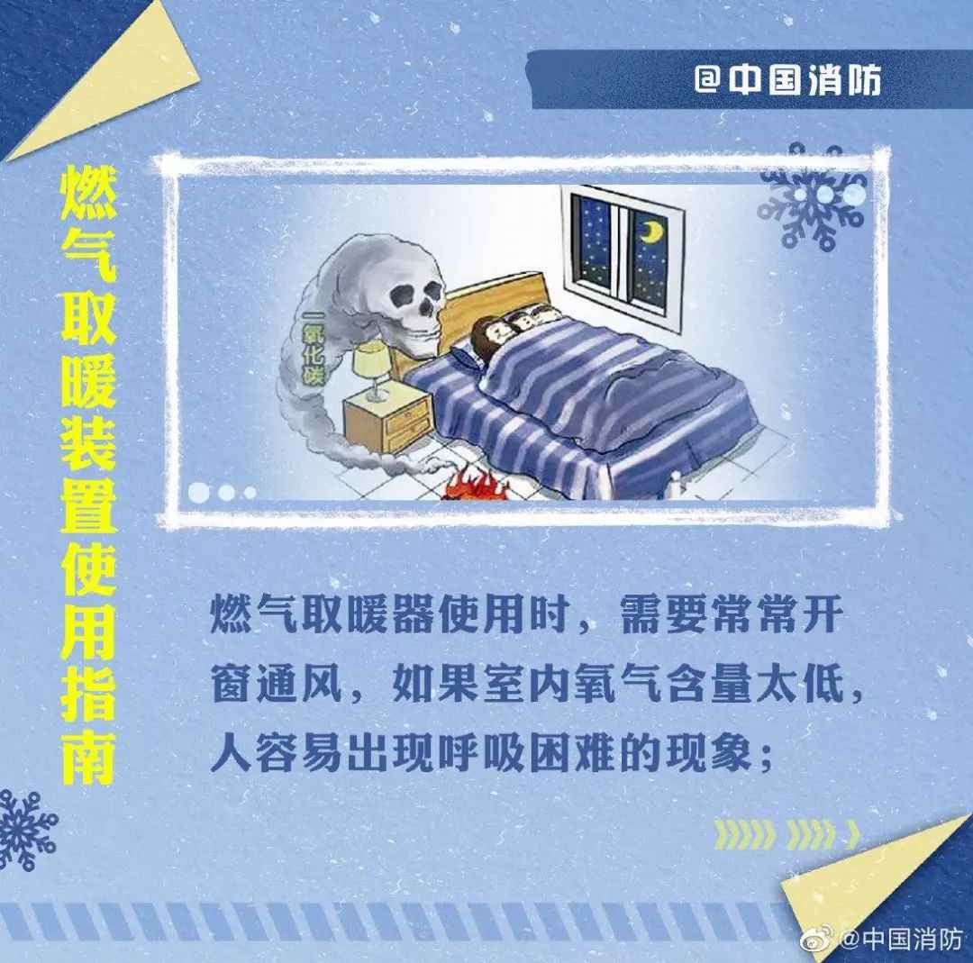 思茅PVC电力管价格参考：冻裂预警！周末降温10℃，昆明自来水公司防冻攻略