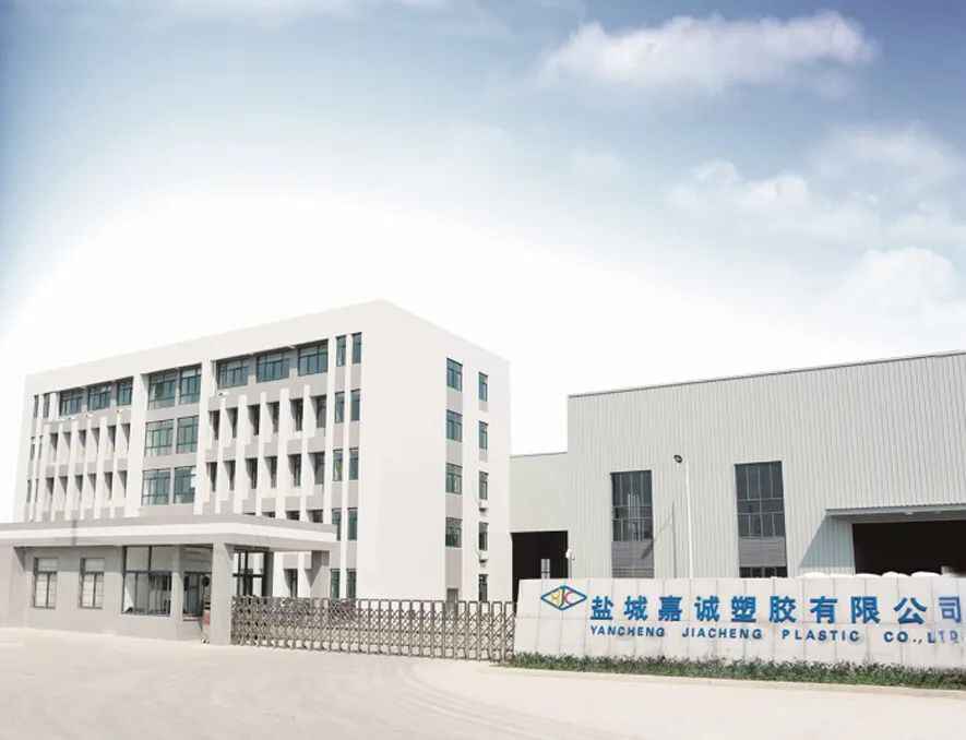 盐城MPP电力管行业新动态：国家级“小巨人”企业再添三家