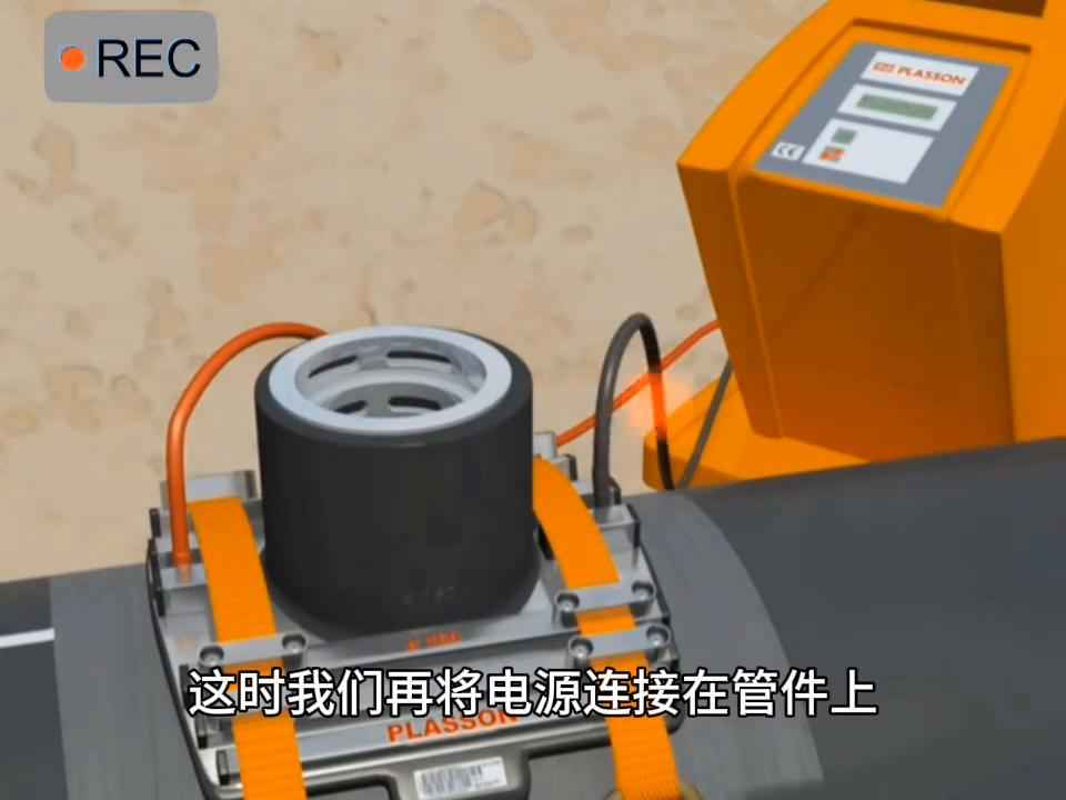 PE电力管加工视频：快速掌握PE管加装接口技巧 #pe给水管