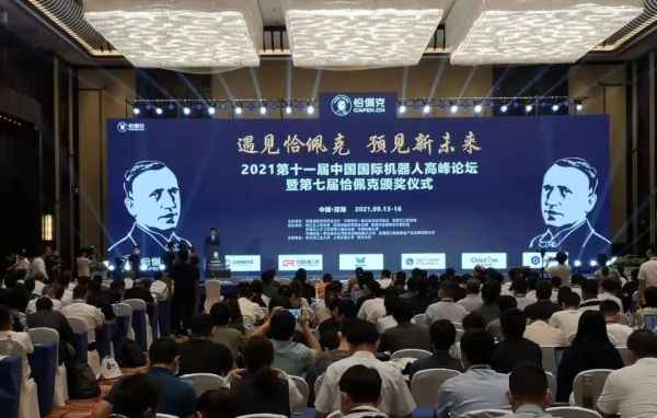 安徽奥仁格管道:复合MPP电力管引领高端装备产业新突破 安徽奥仁格管道:复合MPP电力管引领高端装备产业新突破