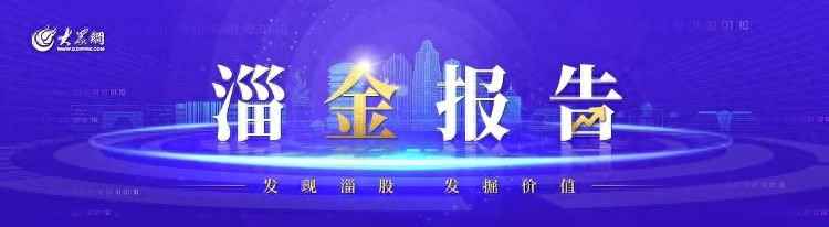 电力管件市场新动态：龙泉股份2142亿元收购南通电站80%股权