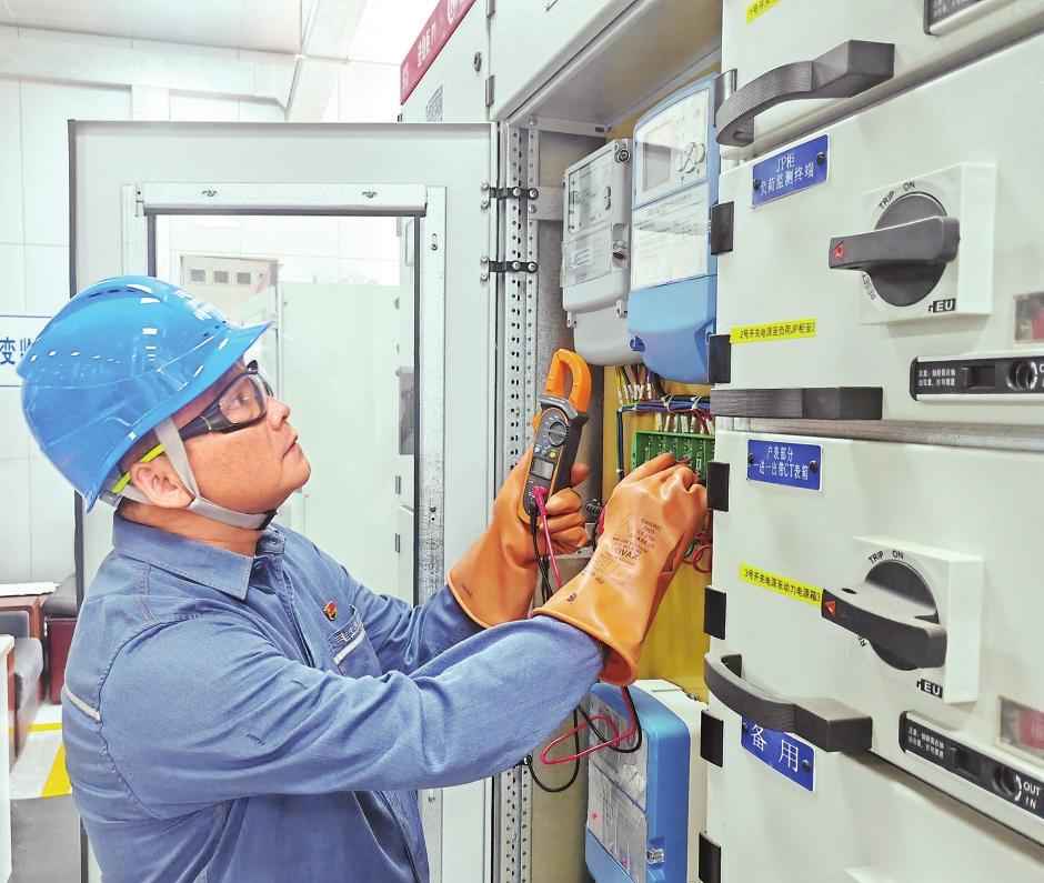 昆明优质电力管公司 先锋力量映照为民初心——南方电网云南昆明供电局“党员示范岗”风采展示