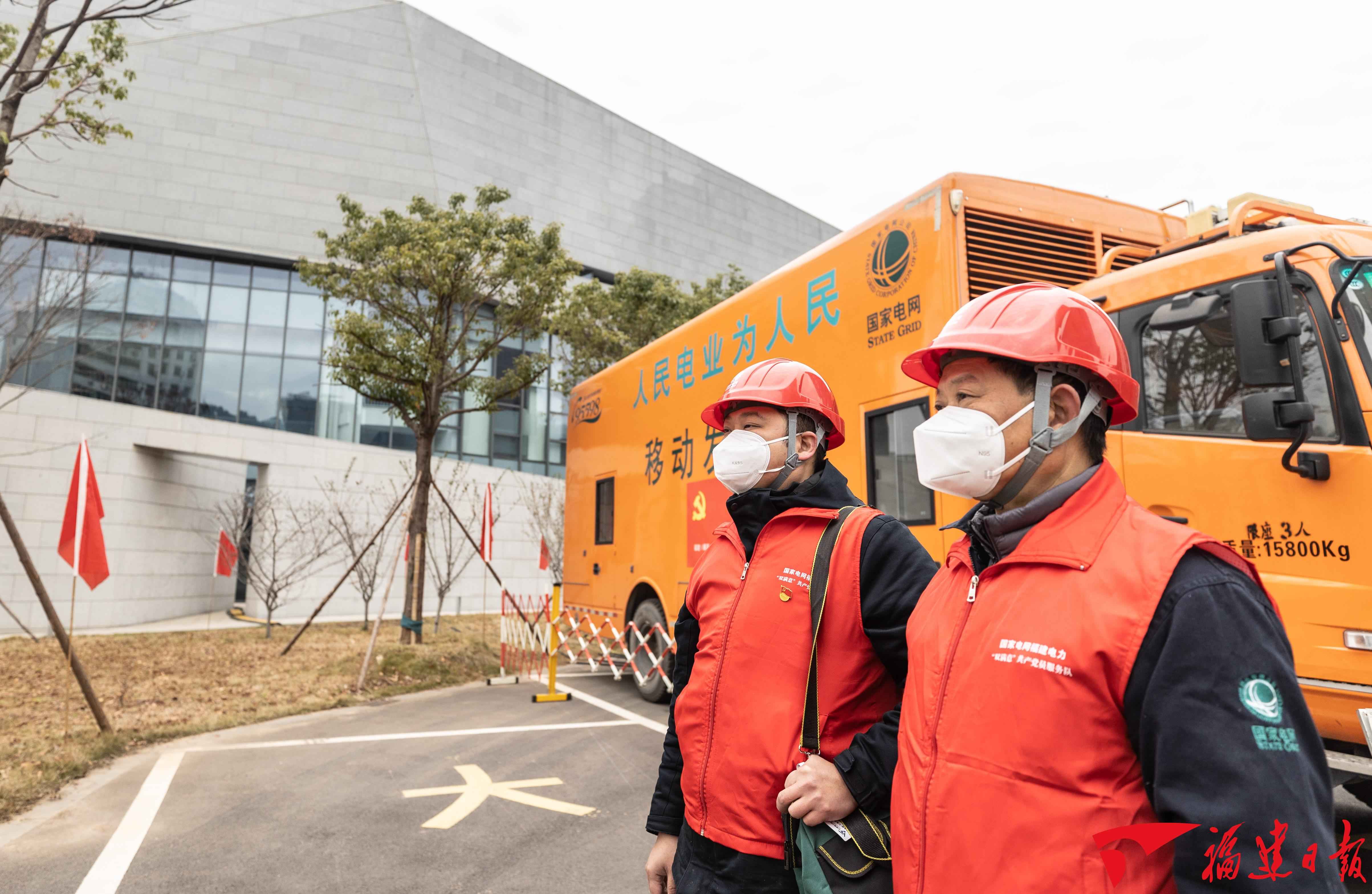 顺昌HFB电力管与奥仁格管道：多措并举加强非常时期电力保供