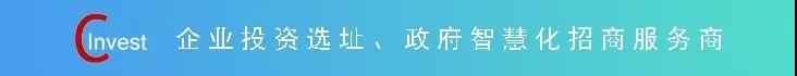 大华联行助力新东风新材料集团落户山东利津园区，雄县CPVC电力管产业迎来新机遇