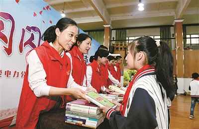 余姚PVC电力管厂：一人一点爱，汇聚成大爱