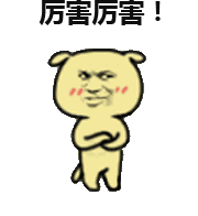 德州CPVC电力管市场动态：泰安重大项目引领投资新机遇