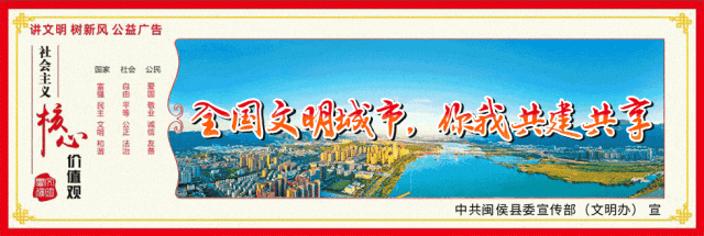 闽侯HBF电力管施工：110千伏输变电工程预计明年1月投产！