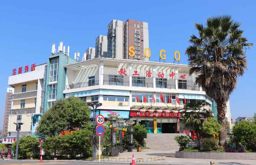 电力属于哪个学院管 被国家电网视为“亲儿子”的6所大学！学科优势突出，毕业生很吃香