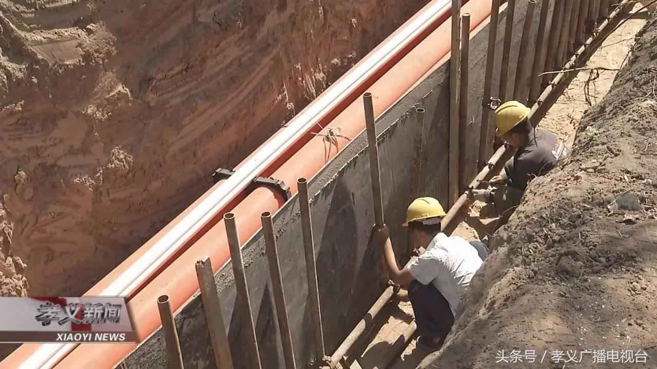 吕梁mpp电力管规格 孝能移动能源产业项目电力改造：精心组织施工 加快建设进度