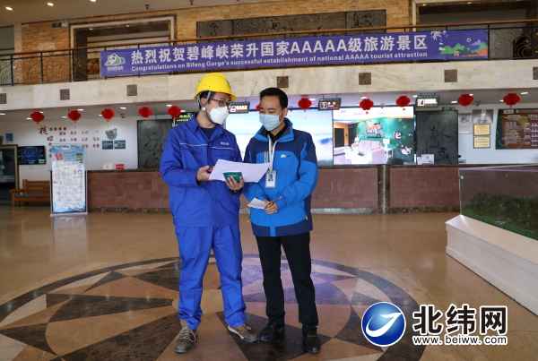 奥仁格管道推荐：雅安电力管规格齐全，雅电集团“一本通”助企业智享电价优惠