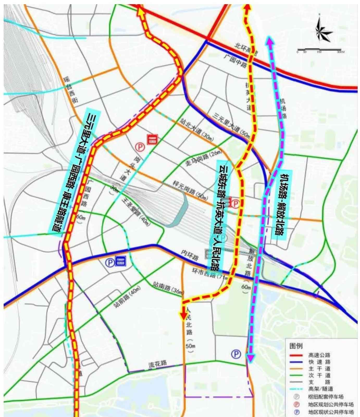 广州电力顶管报价揭秘：三元里抗英大道隧道工程全面启动