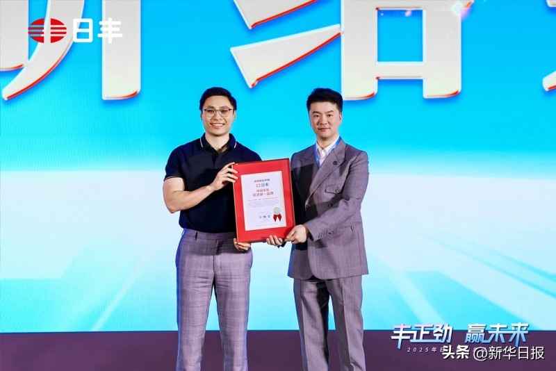 重庆PVC电力管厂家：日丰管既做家用管道“领跑者”，更当百年“长跑者”